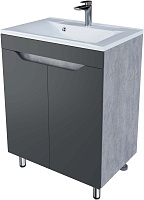 Stella Polare Тумба с раковиной Абигель 65 2 двери темно-серая/цемент